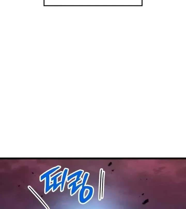 Độc Chiến Đế Vương - Chương 59 - Trang 201