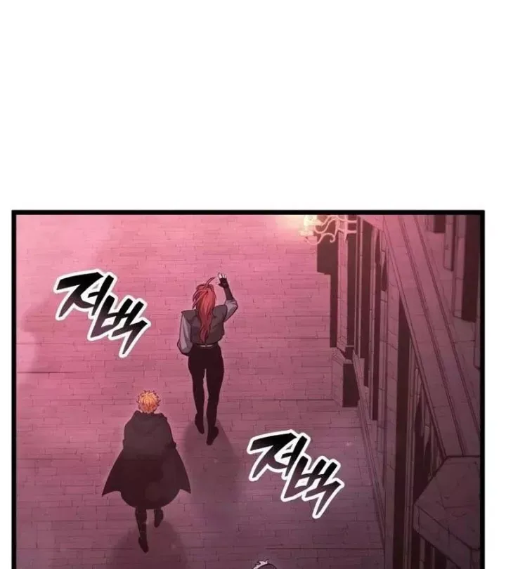 Độc Chiến Đế Vương - Chương 59 - Trang 66