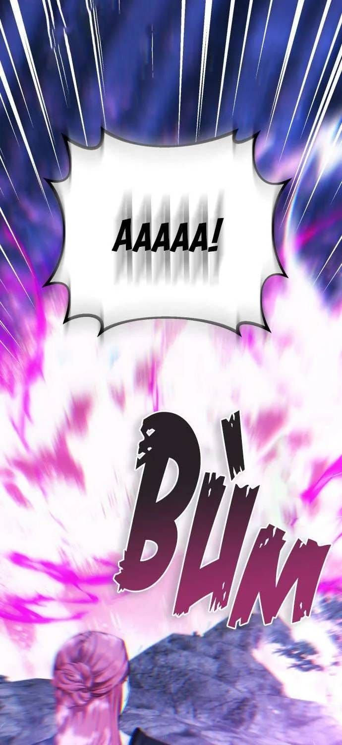 Trên Danh Nghĩa Vợ Chồng Chương 43 - Trang 24