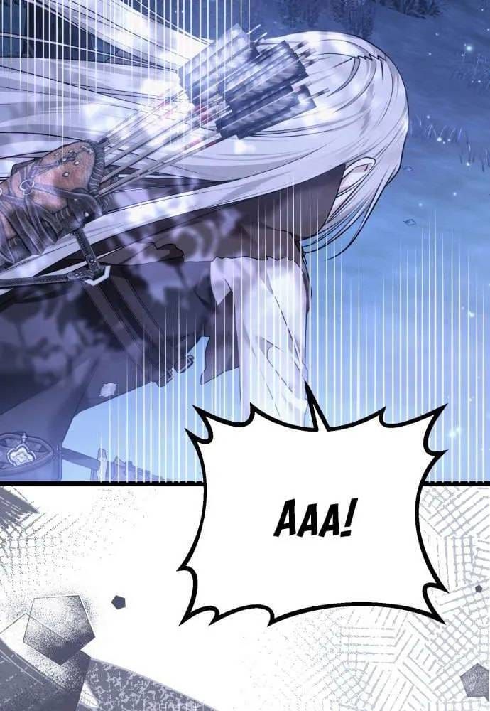 Trên Danh Nghĩa Vợ Chồng Chương 43 - Trang 34