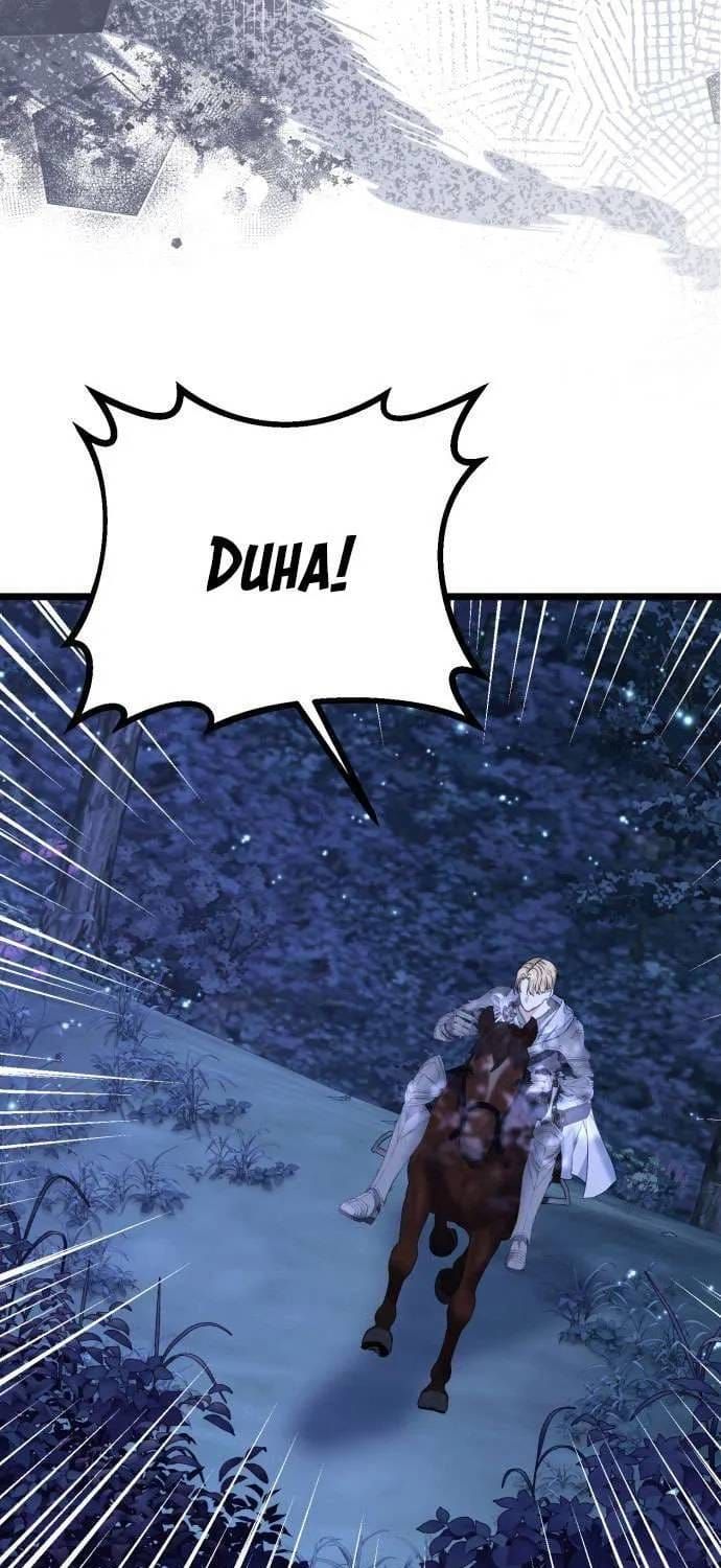 Trên Danh Nghĩa Vợ Chồng Chương 43 - Trang 35