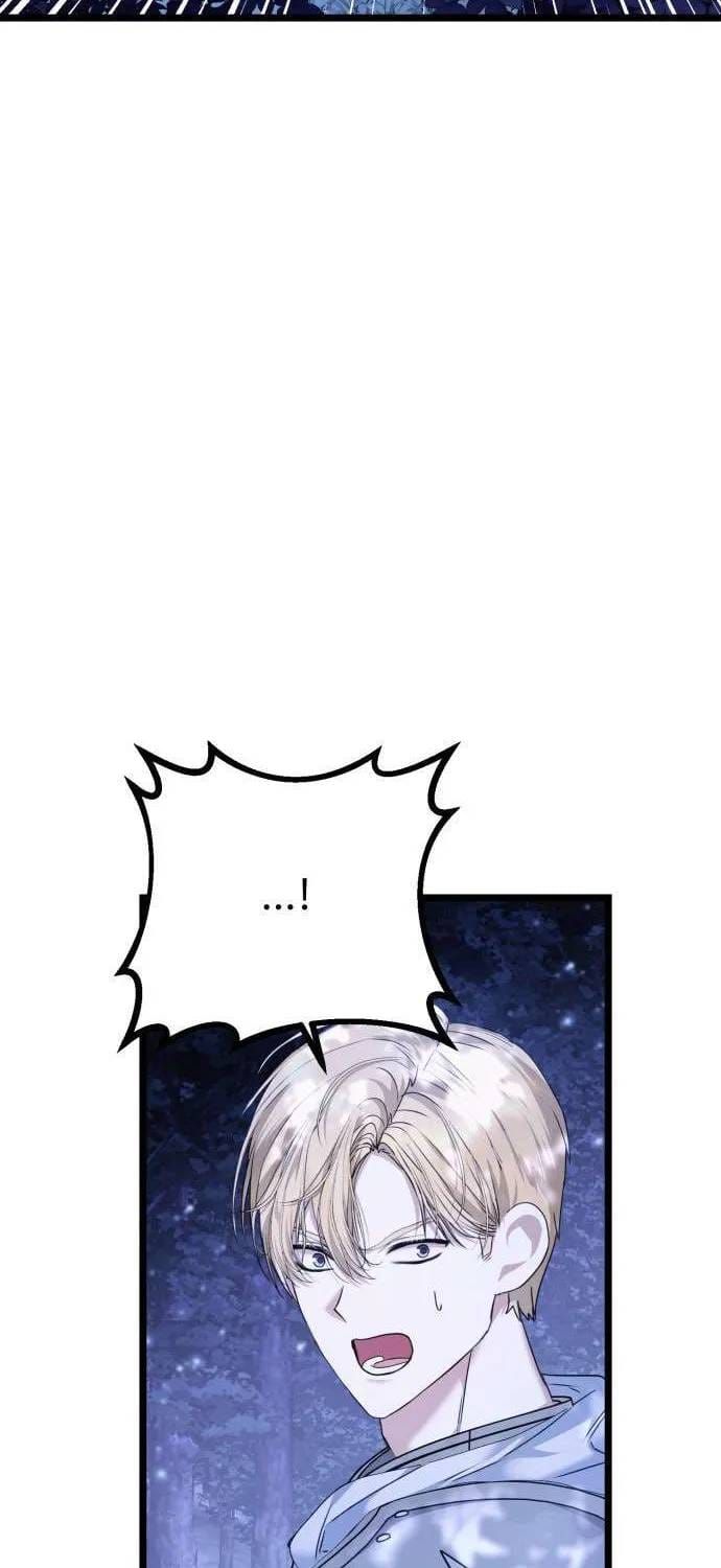 Trên Danh Nghĩa Vợ Chồng Chương 43 - Trang 36