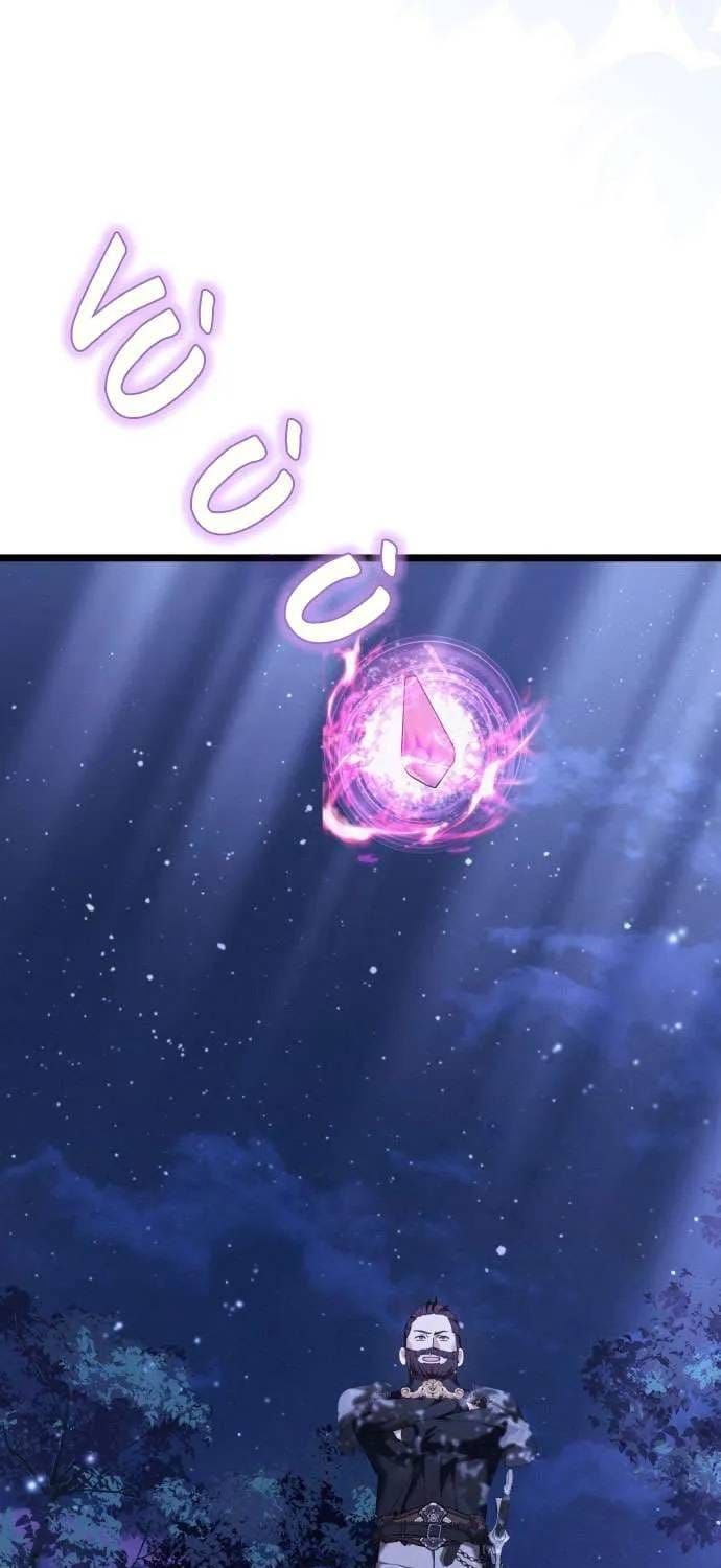 Trên Danh Nghĩa Vợ Chồng Chương 43 - Trang 6