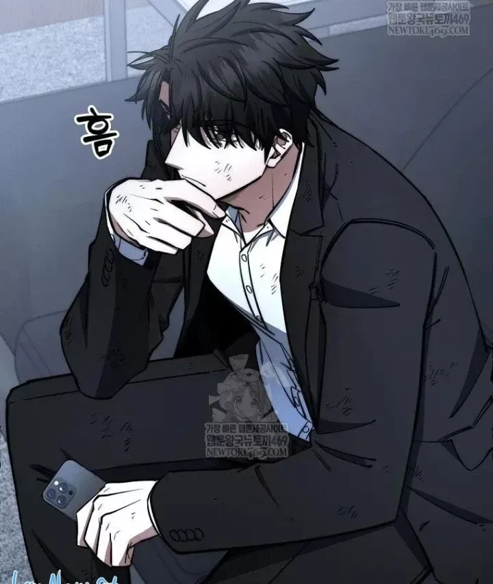 Công Chức Cấp Kiếm Thần Hồi Quy - Chương 84 - Trang 106