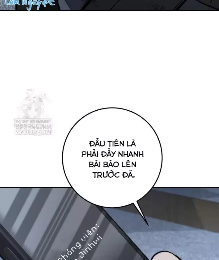 Công Chức Cấp Kiếm Thần Hồi Quy - Chương 84 - Trang 107