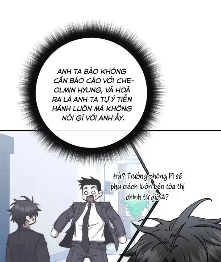 Công Chức Cấp Kiếm Thần Hồi Quy - Chương 84 - Trang 112