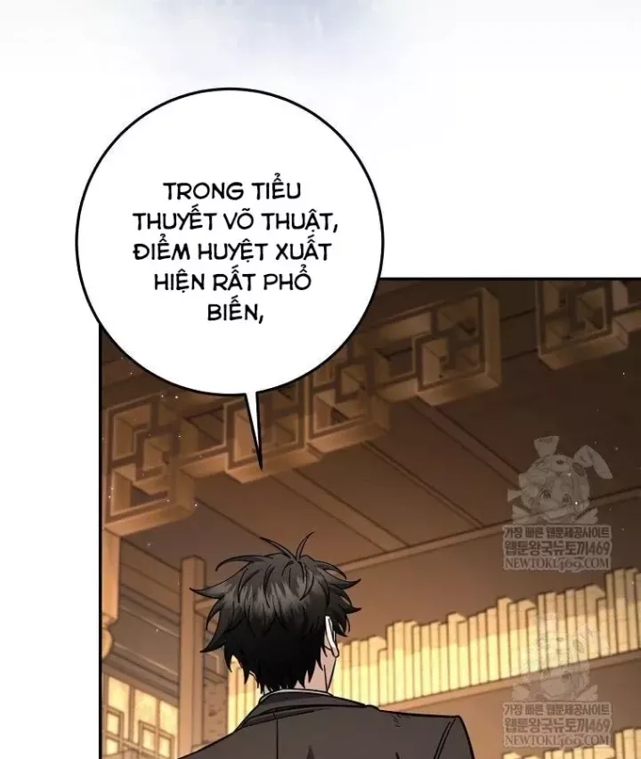 Công Chức Cấp Kiếm Thần Hồi Quy - Chương 84 - Trang 23