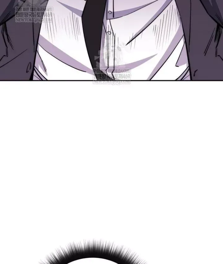 Công Chức Cấp Kiếm Thần Hồi Quy - Chương 84 - Trang 42