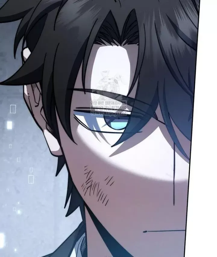 Công Chức Cấp Kiếm Thần Hồi Quy - Chương 84 - Trang 77