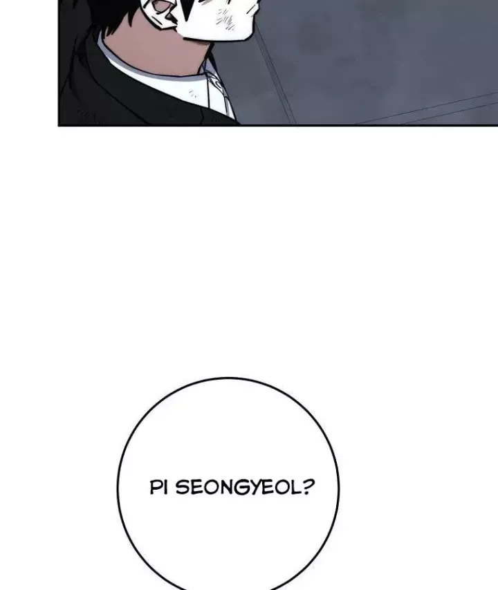 Công Chức Cấp Kiếm Thần Hồi Quy - Chương 84 - Trang 80