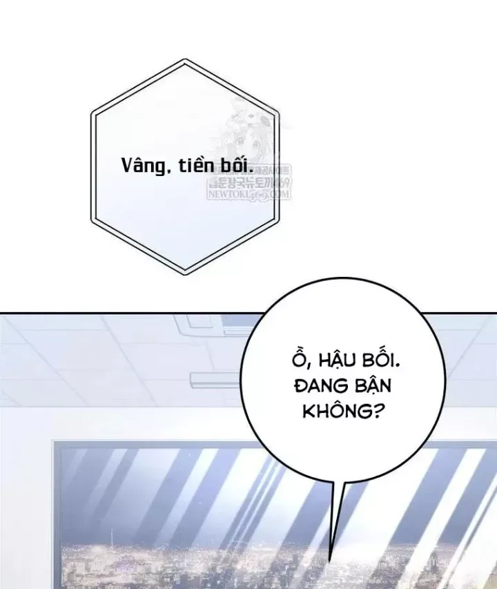 Công Chức Cấp Kiếm Thần Hồi Quy - Chương 84 - Trang 82