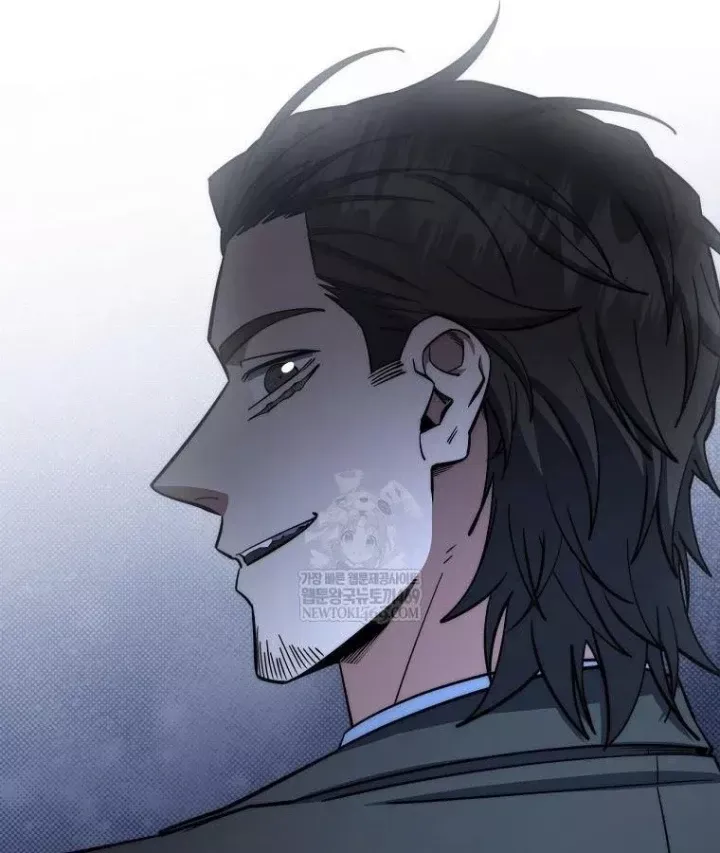 Công Chức Cấp Kiếm Thần Hồi Quy - Chương 84 - Trang 98