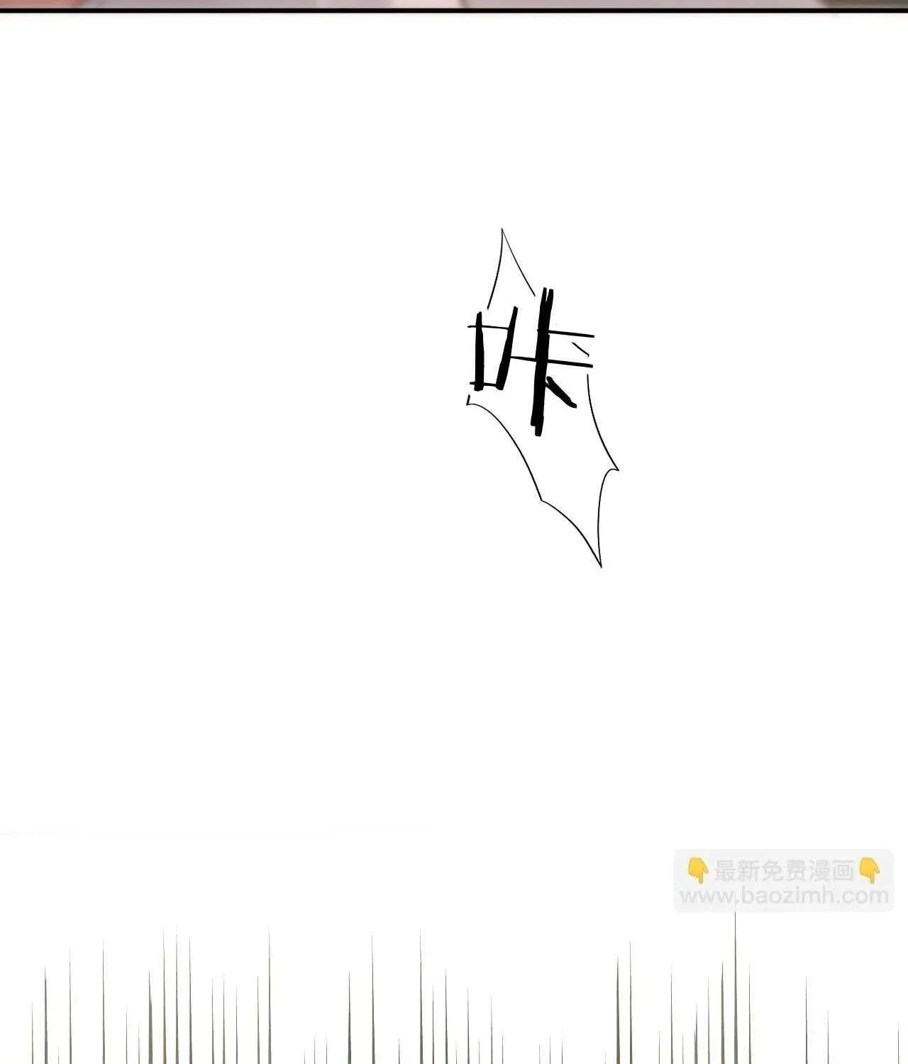 Hương Dục Niệm Chương 25 - Trang 30