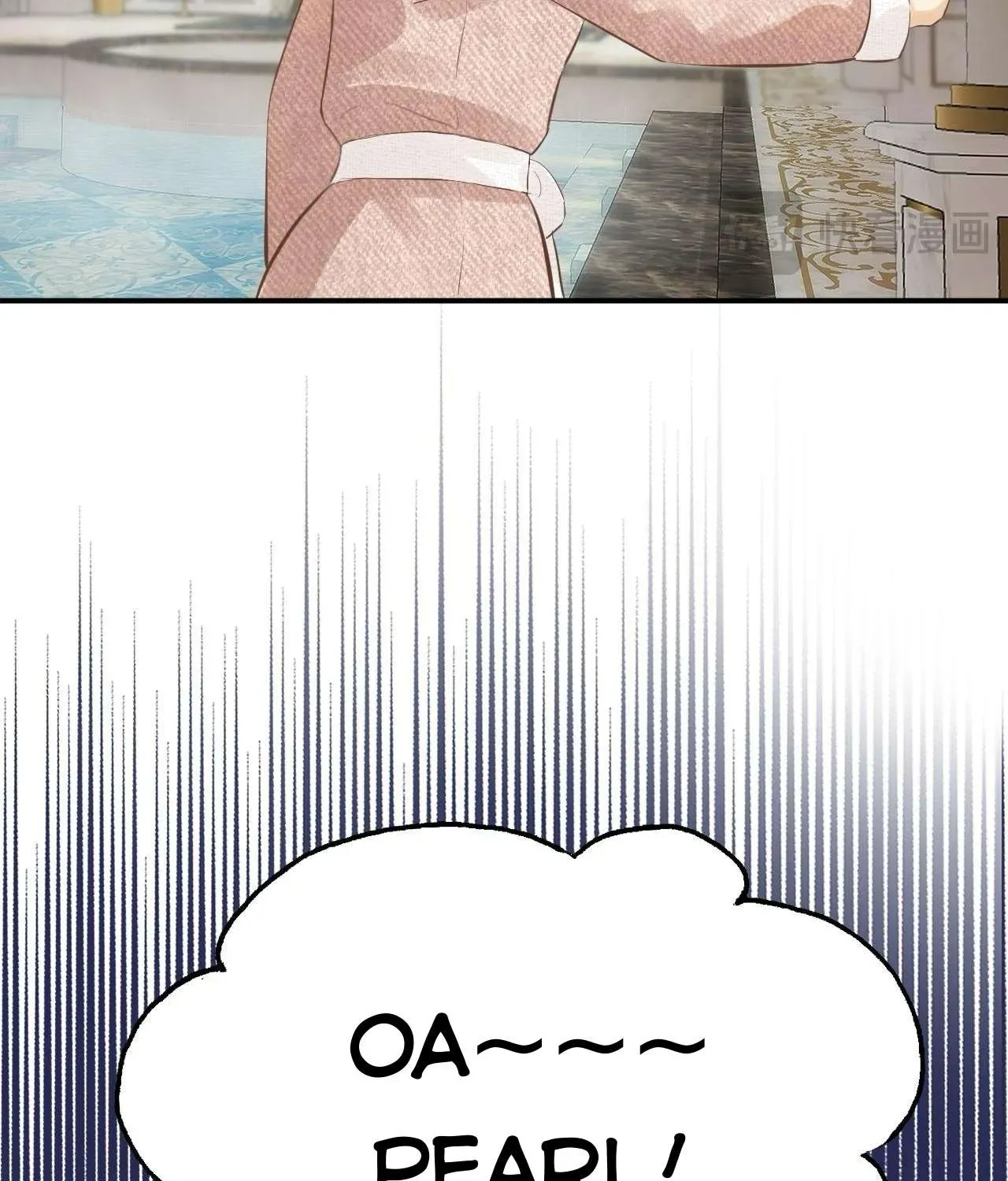 Hương Dục Niệm Chương 25 - Trang 75