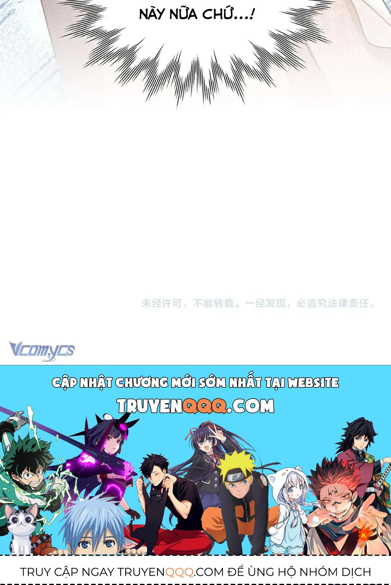 Hương Dục Niệm Chương 25 - Trang 84