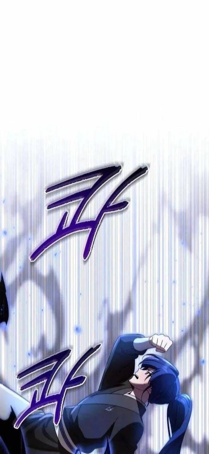 Hoạn Quan Hồi Quy: Tróc Phong Truy Nguyệt Chương 77 - Trang 25