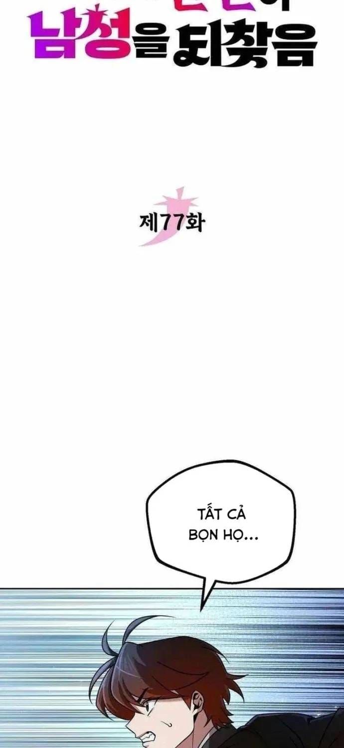 Hoạn Quan Hồi Quy: Tróc Phong Truy Nguyệt Chương 77 - Trang 46