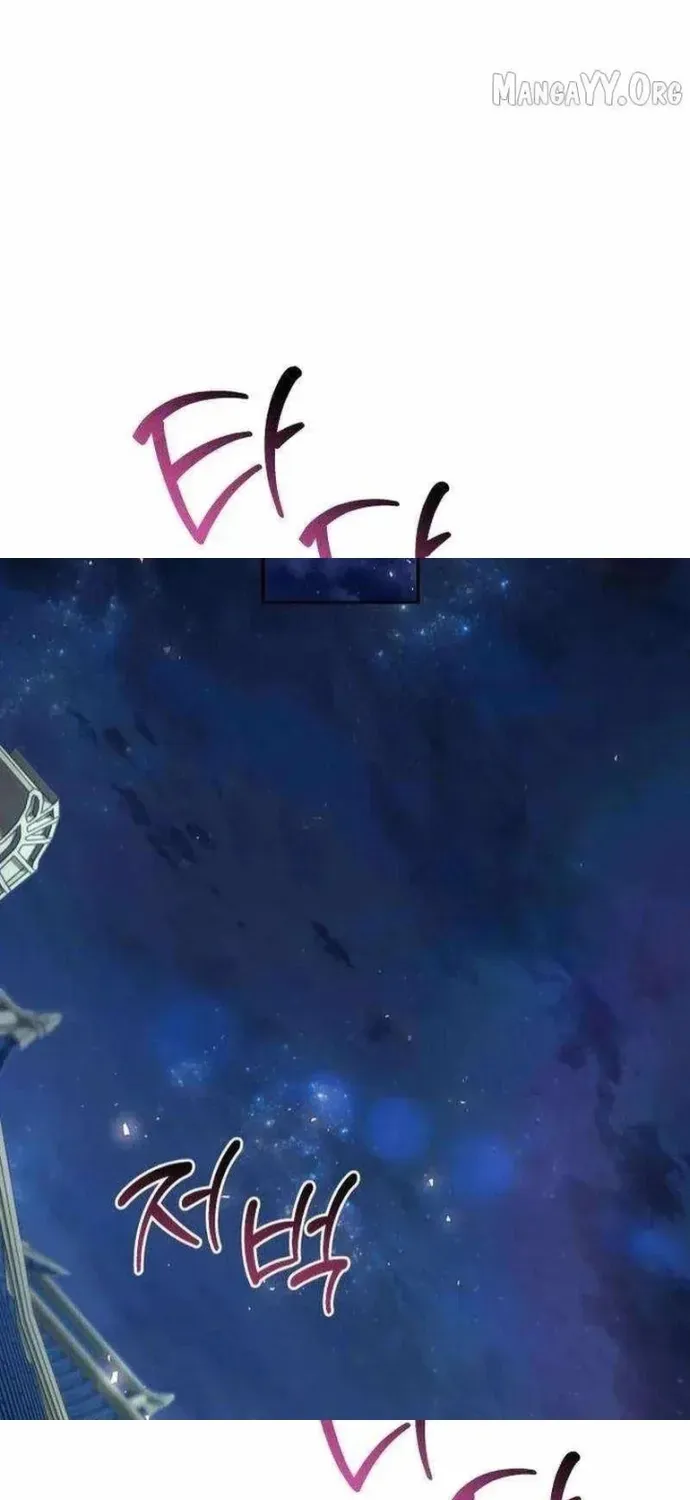 Hoạn Quan Hồi Quy: Tróc Phong Truy Nguyệt Chương 77 - Trang 83