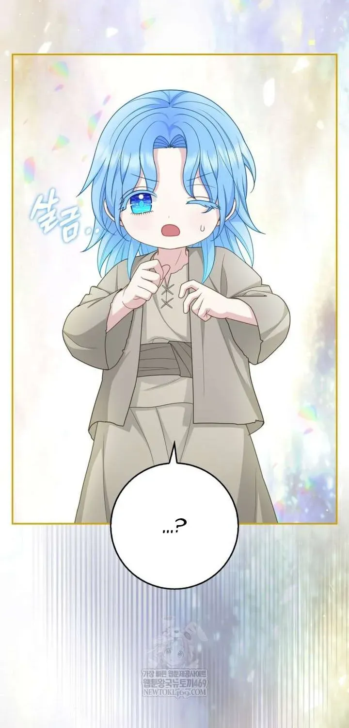  Ss2  Bé Con Báo Tuyết Của Gia Tộc Báo Đen - Chương 61 - Trang 12