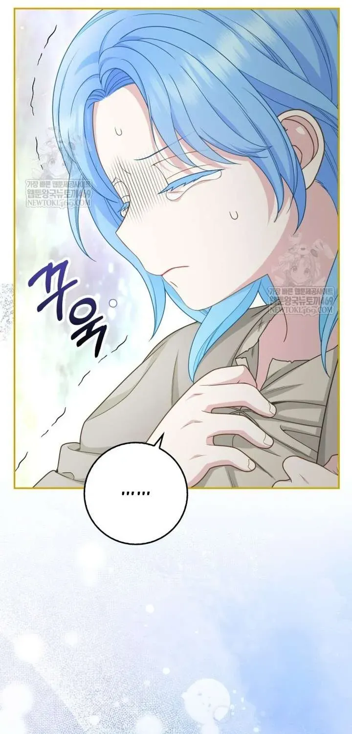  Ss2  Bé Con Báo Tuyết Của Gia Tộc Báo Đen - Chương 61 - Trang 26