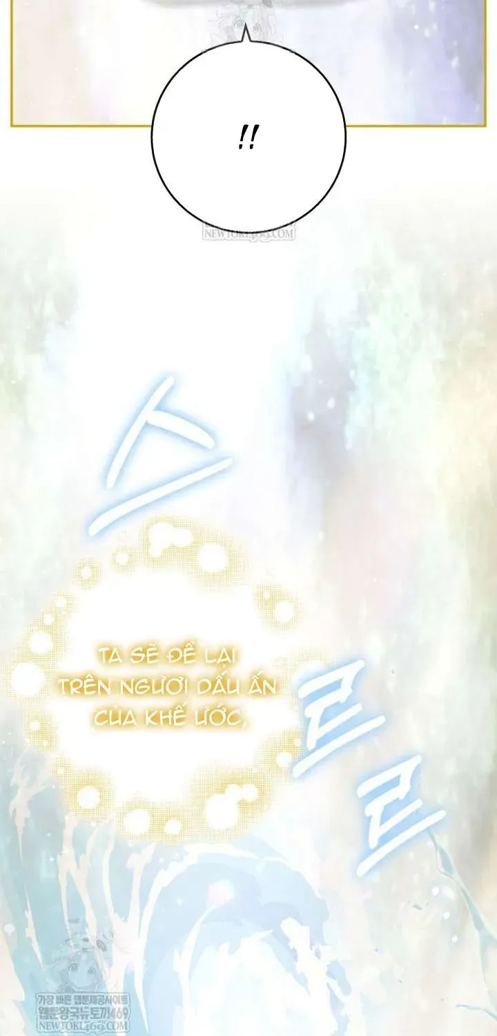  Ss2  Bé Con Báo Tuyết Của Gia Tộc Báo Đen - Chương 61 - Trang 38