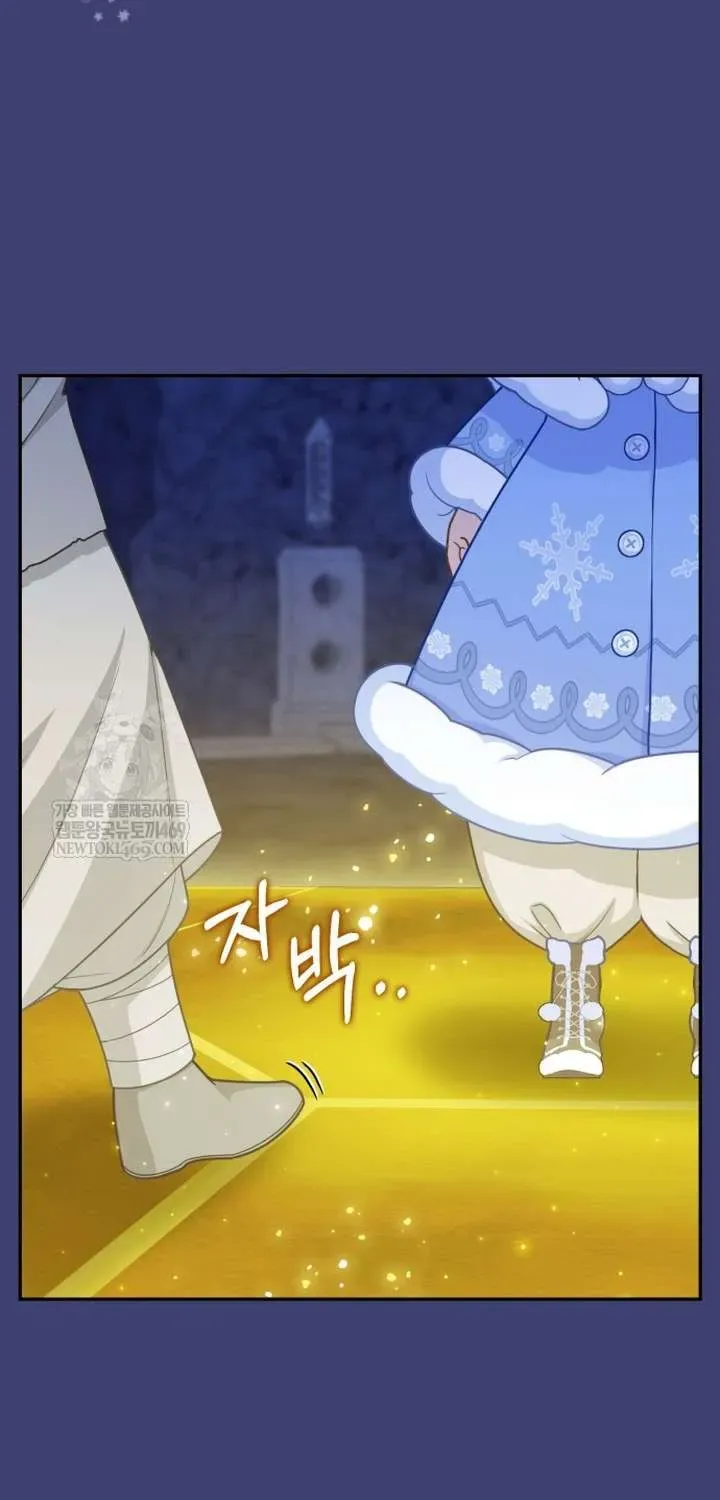  Ss2  Bé Con Báo Tuyết Của Gia Tộc Báo Đen - Chương 61 - Trang 5