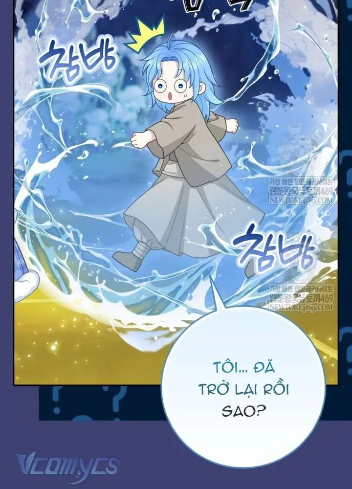  Ss2  Bé Con Báo Tuyết Của Gia Tộc Báo Đen - Chương 61 - Trang 48