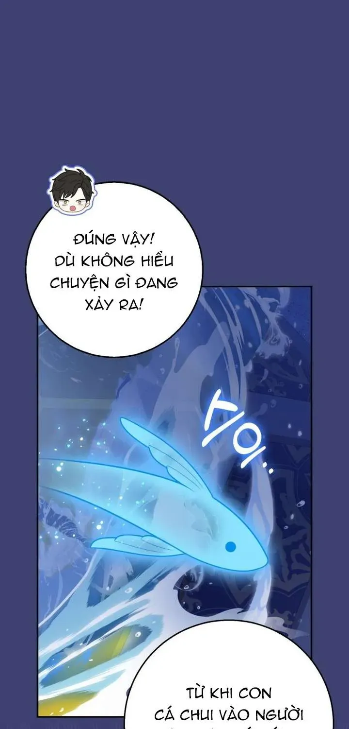  Ss2  Bé Con Báo Tuyết Của Gia Tộc Báo Đen - Chương 61 - Trang 49