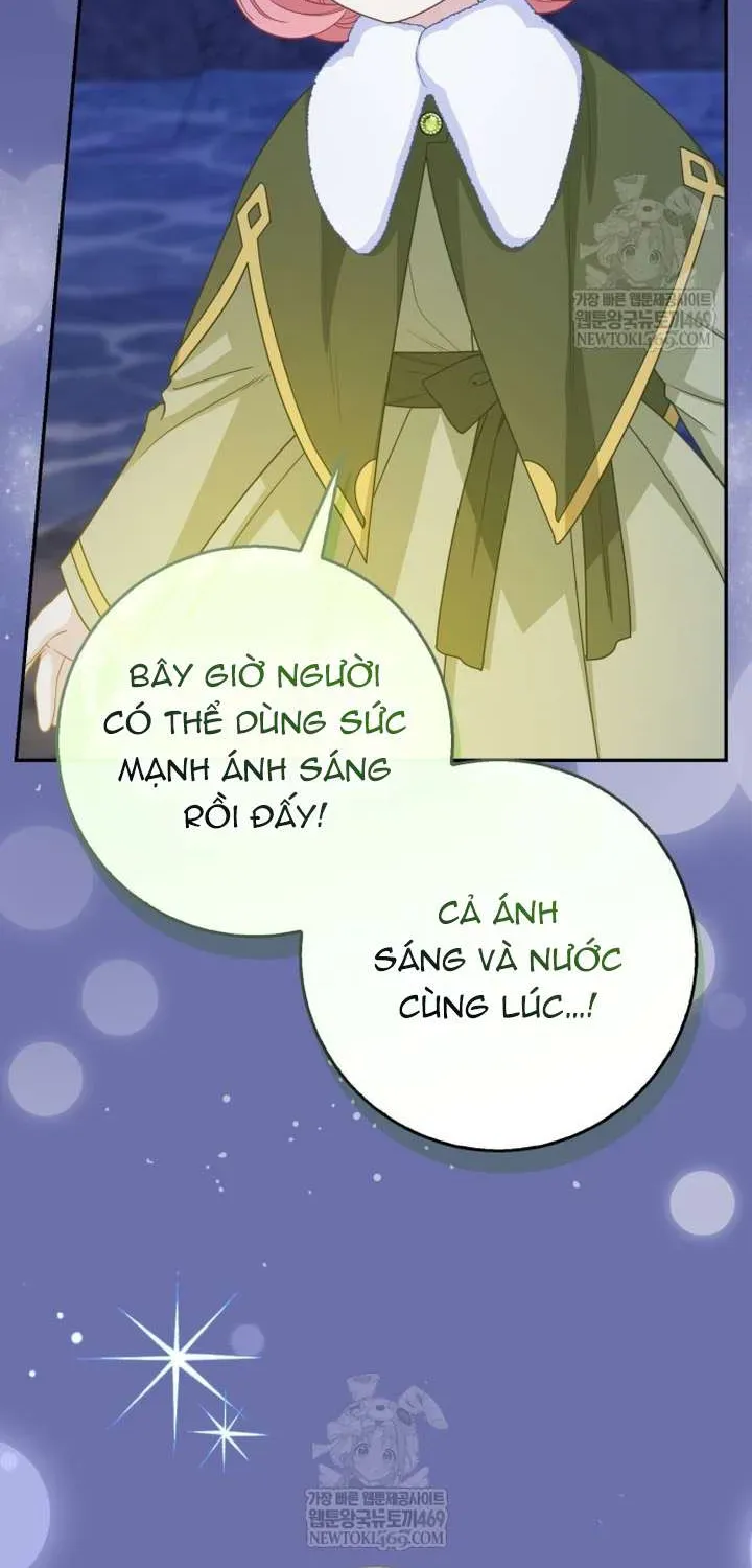  Ss2  Bé Con Báo Tuyết Của Gia Tộc Báo Đen - Chương 61 - Trang 56