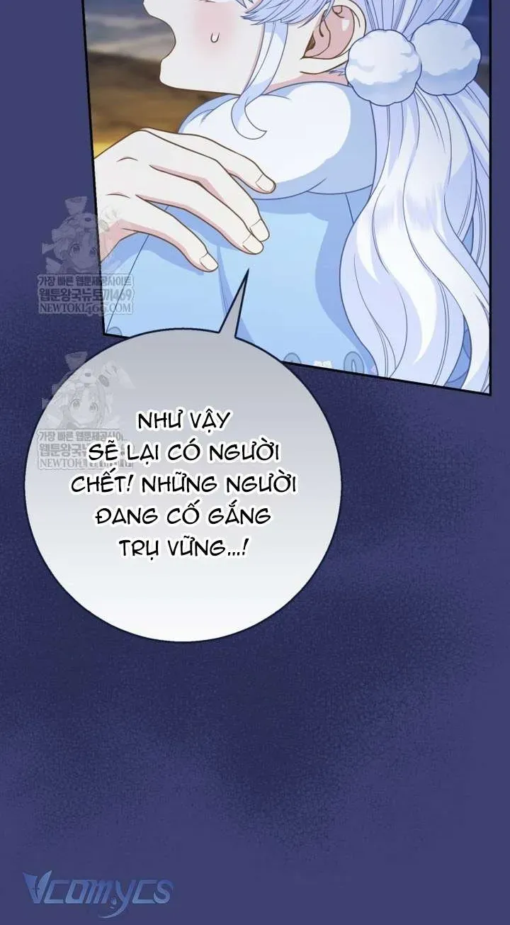  Ss2  Bé Con Báo Tuyết Của Gia Tộc Báo Đen - Chương 61 - Trang 63