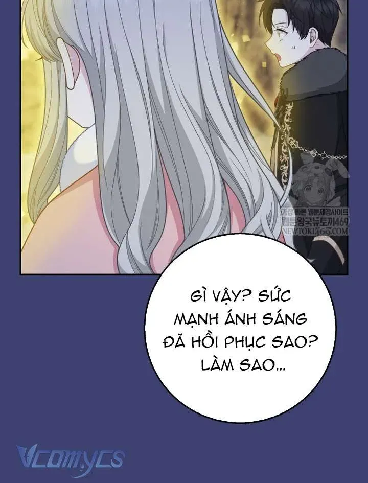  Ss2  Bé Con Báo Tuyết Của Gia Tộc Báo Đen - Chương 61 - Trang 70