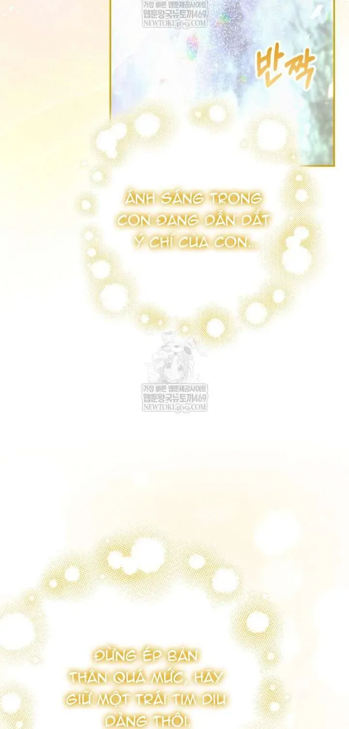  Ss2  Bé Con Báo Tuyết Của Gia Tộc Báo Đen - Chương 61 - Trang 81