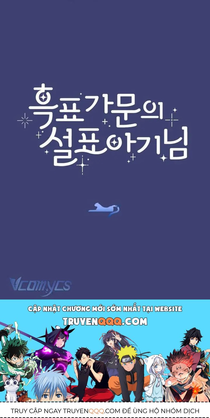  Ss2  Bé Con Báo Tuyết Của Gia Tộc Báo Đen - Chương 61 - Trang 95