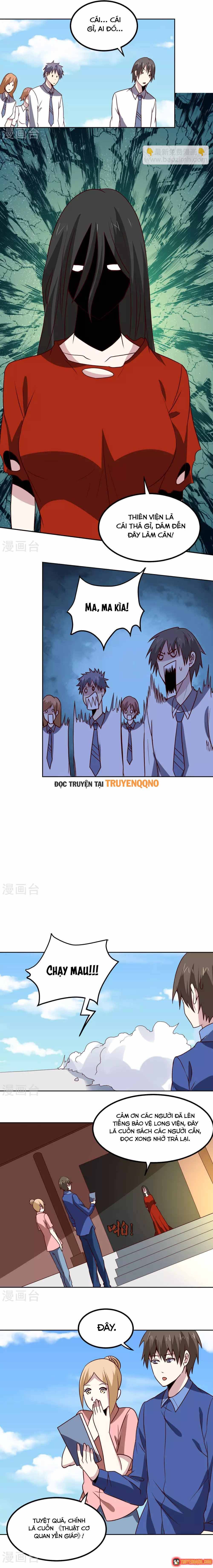 Ứng Dụng Thần Kỳ Chương 134 - Trang 4