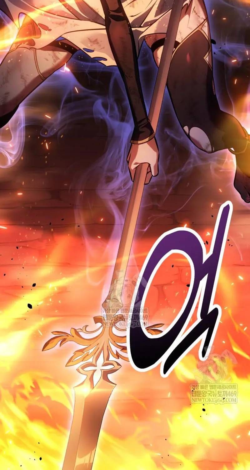 Tôi Đã Giết Tuyển Thủ Học Viện Chương 118 - Trang 110