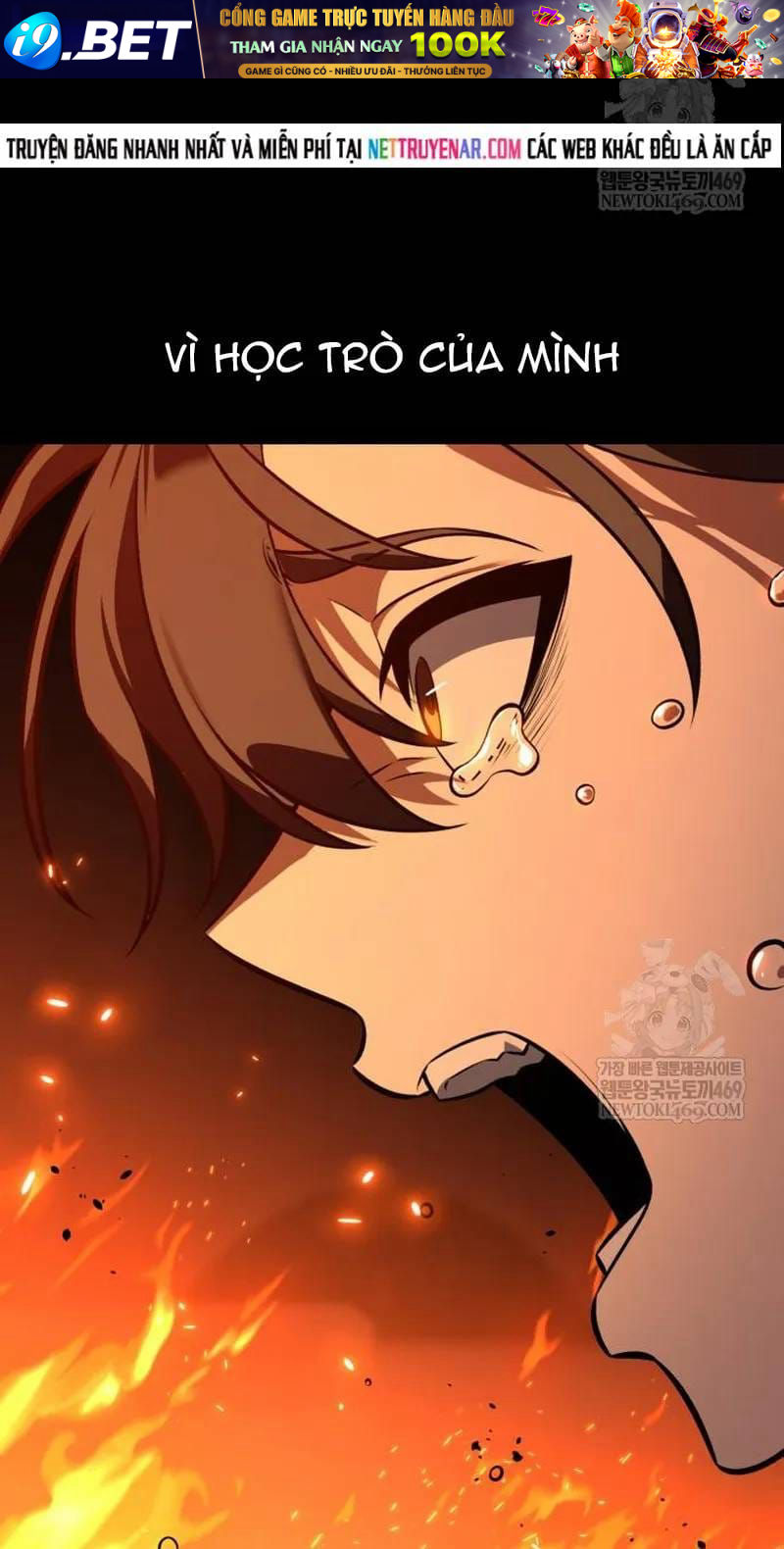 Tôi Đã Giết Tuyển Thủ Học Viện Chương 118 - Trang 117