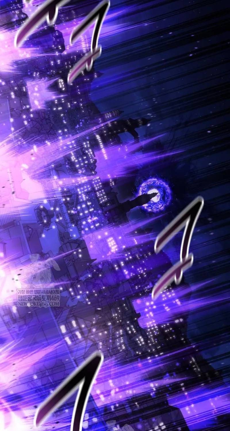 Tôi Đã Giết Tuyển Thủ Học Viện Chương 118 - Trang 132