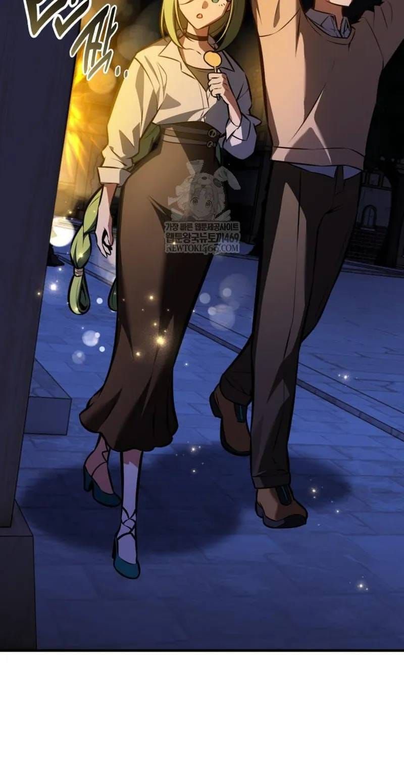 Tôi Đã Giết Tuyển Thủ Học Viện Chương 118 - Trang 134