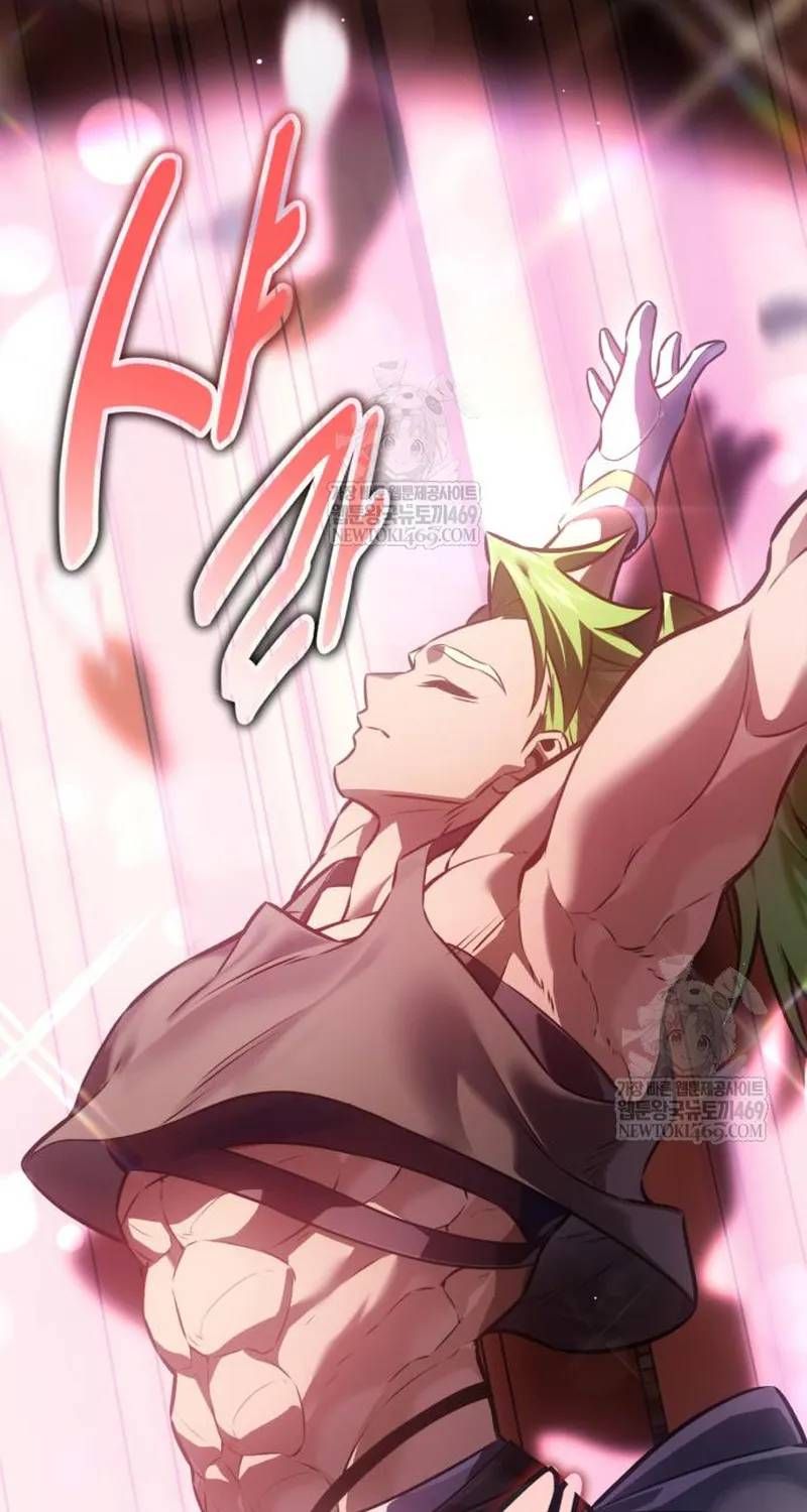 Tôi Đã Giết Tuyển Thủ Học Viện Chương 118 - Trang 15