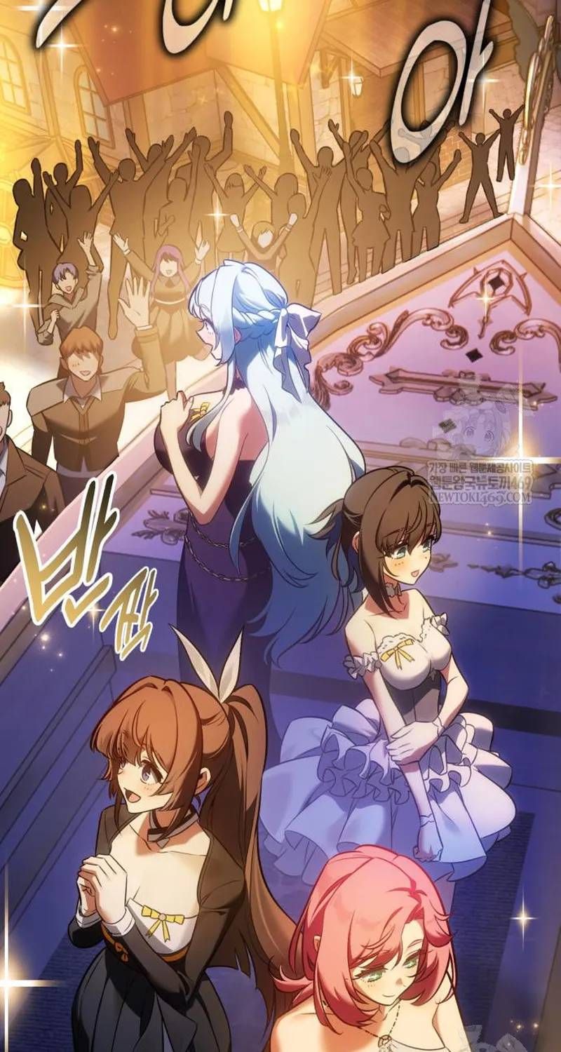 Tôi Đã Giết Tuyển Thủ Học Viện Chương 118 - Trang 141