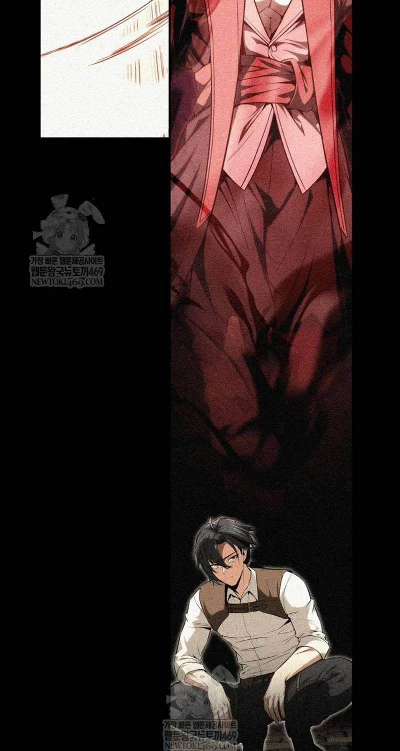 Tôi Đã Giết Tuyển Thủ Học Viện Chương 118 - Trang 148