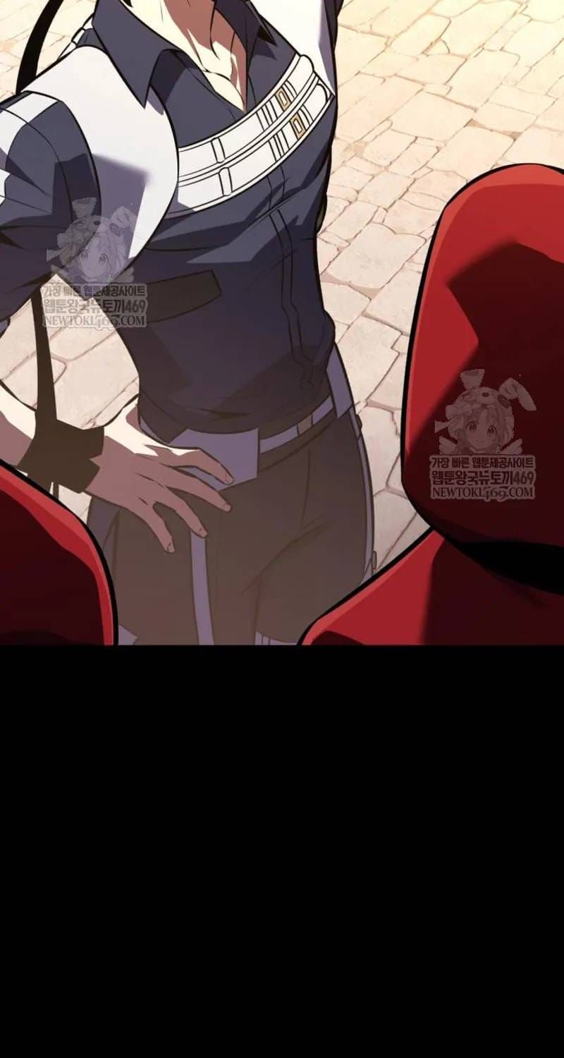 Tôi Đã Giết Tuyển Thủ Học Viện Chương 118 - Trang 151