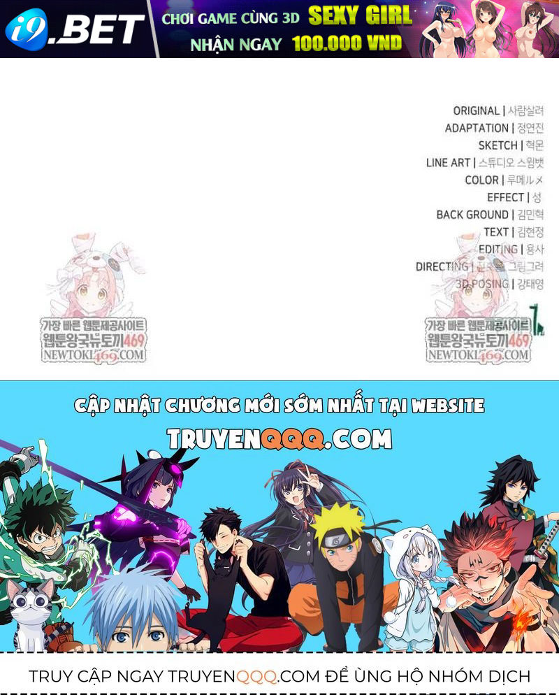 Tôi Đã Giết Tuyển Thủ Học Viện Chương 118 - Trang 172