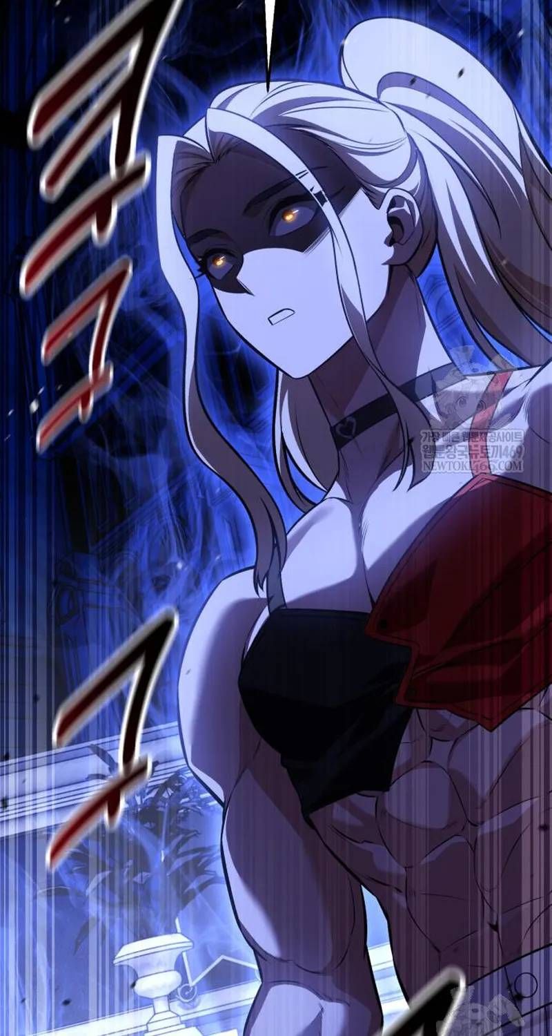 Tôi Đã Giết Tuyển Thủ Học Viện Chương 118 - Trang 25