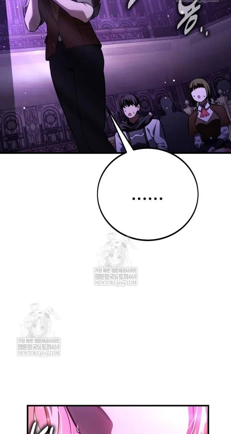 Tôi Đã Giết Tuyển Thủ Học Viện Chương 118 - Trang 41