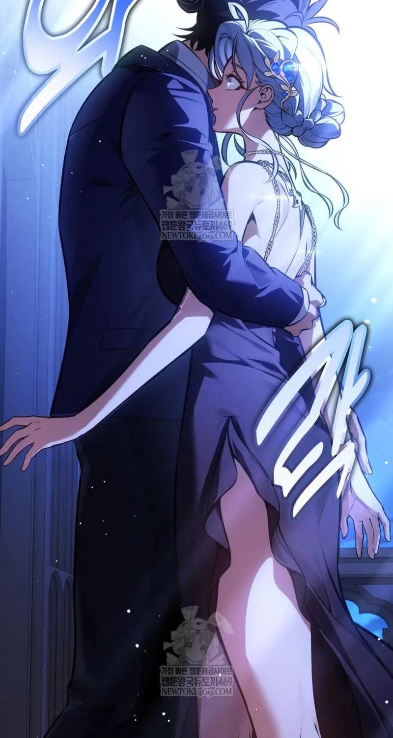 Tôi Đã Giết Tuyển Thủ Học Viện Chương 118 - Trang 72