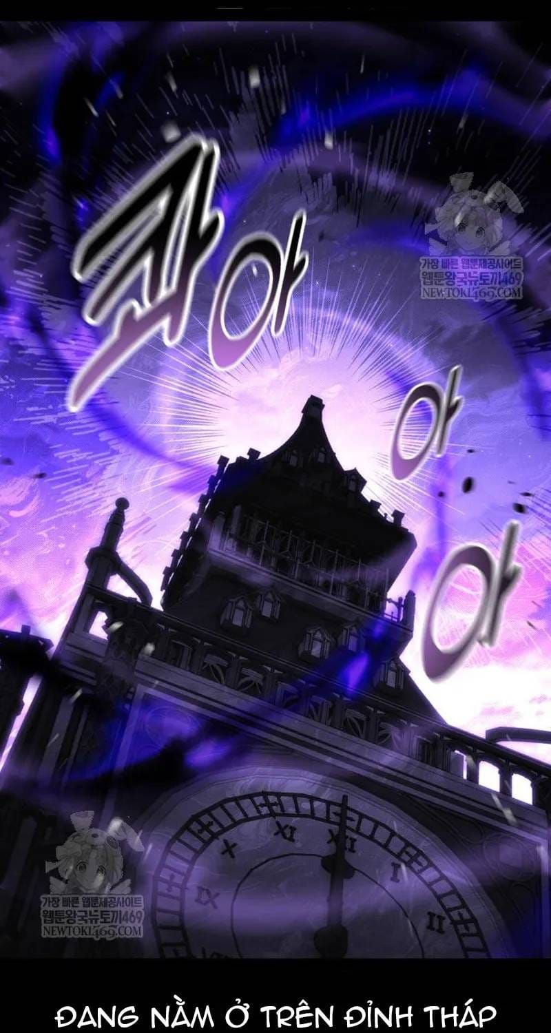 Tôi Đã Giết Tuyển Thủ Học Viện Chương 118 - Trang 81