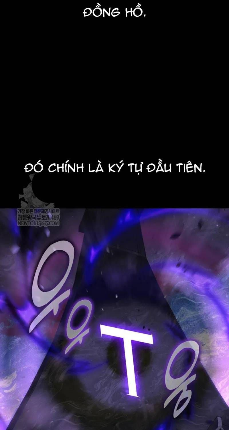 Tôi Đã Giết Tuyển Thủ Học Viện Chương 118 - Trang 82