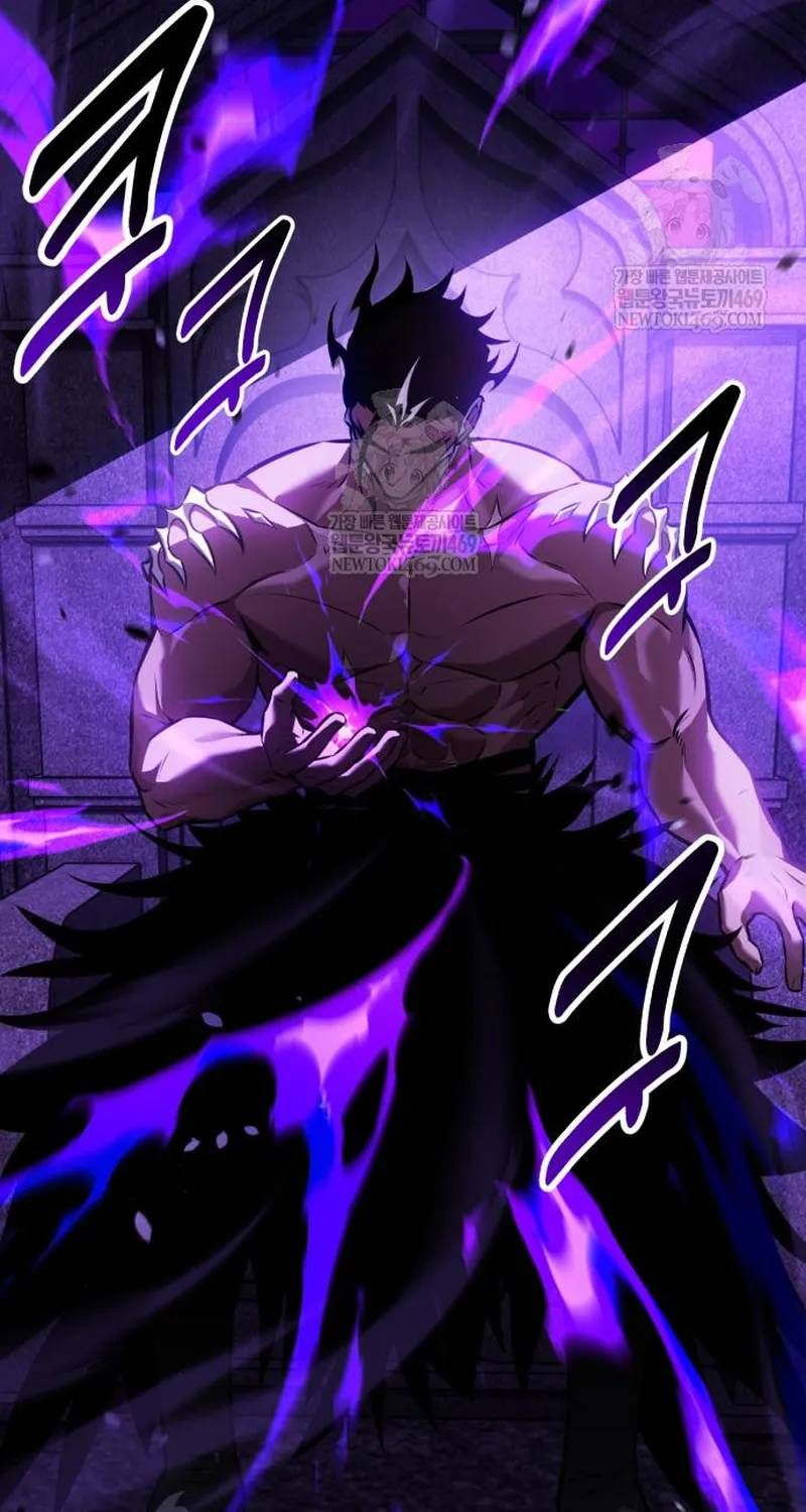 Tôi Đã Giết Tuyển Thủ Học Viện Chương 118 - Trang 84