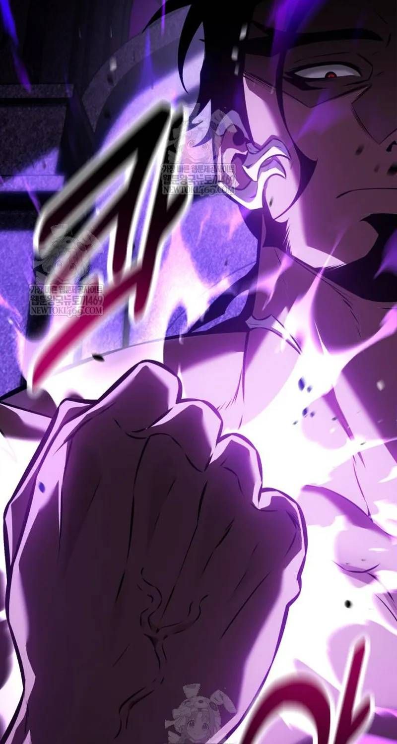 Tôi Đã Giết Tuyển Thủ Học Viện Chương 118 - Trang 86